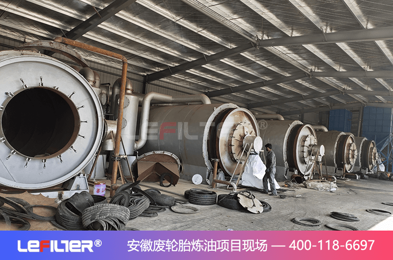 開一家正規(guī)廢輪胎煉油廠大概需要多少投資？效益怎么樣？