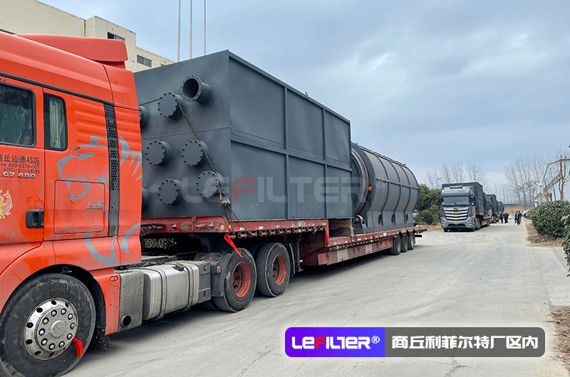 廢輪胎煉油設備