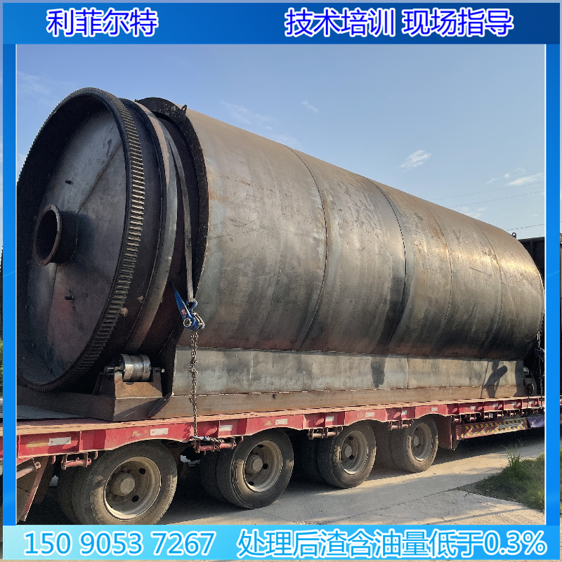 0EC96935A5633B252CF858891F5923AB_副本 0EC96935A5633B252CF858891F5923AB_副本