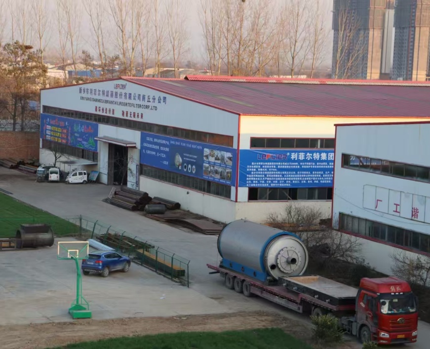 mmexport1751505847295 mmexport1751505847295