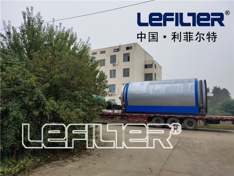 廢輪胎煉油設備